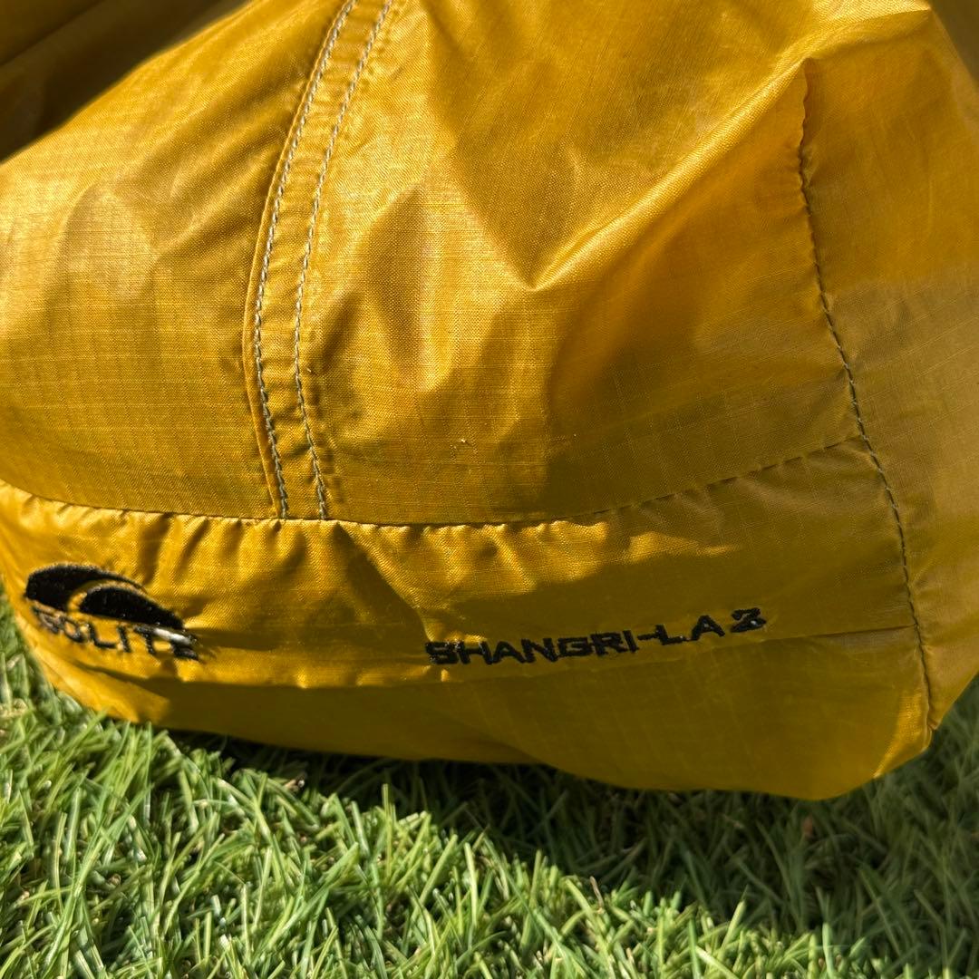 GOLITE シャングリラ2 SHANGRI-LA2 ネスト ポール付き