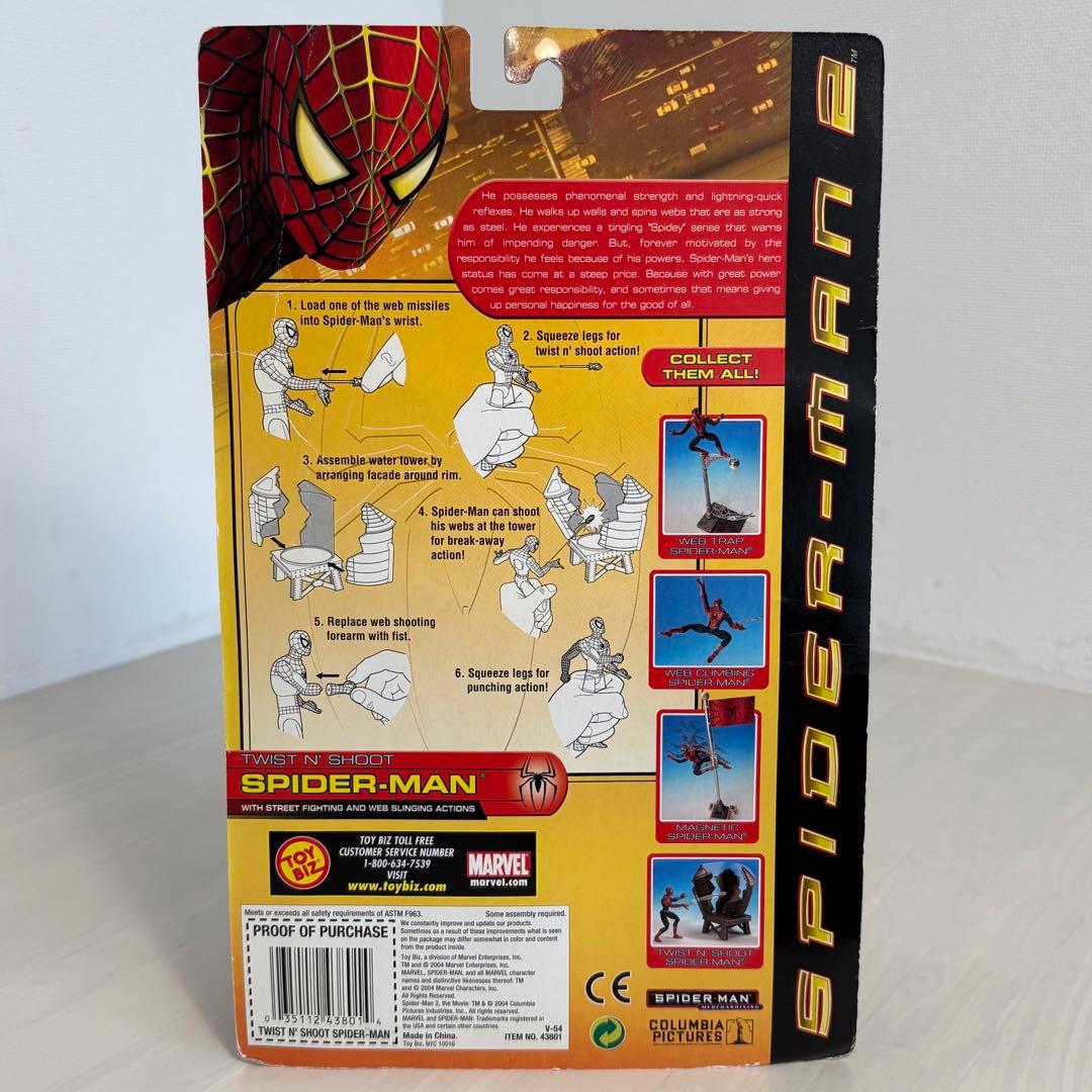 MARVEL スパイダーマン2 アクション フィギュア 2004年