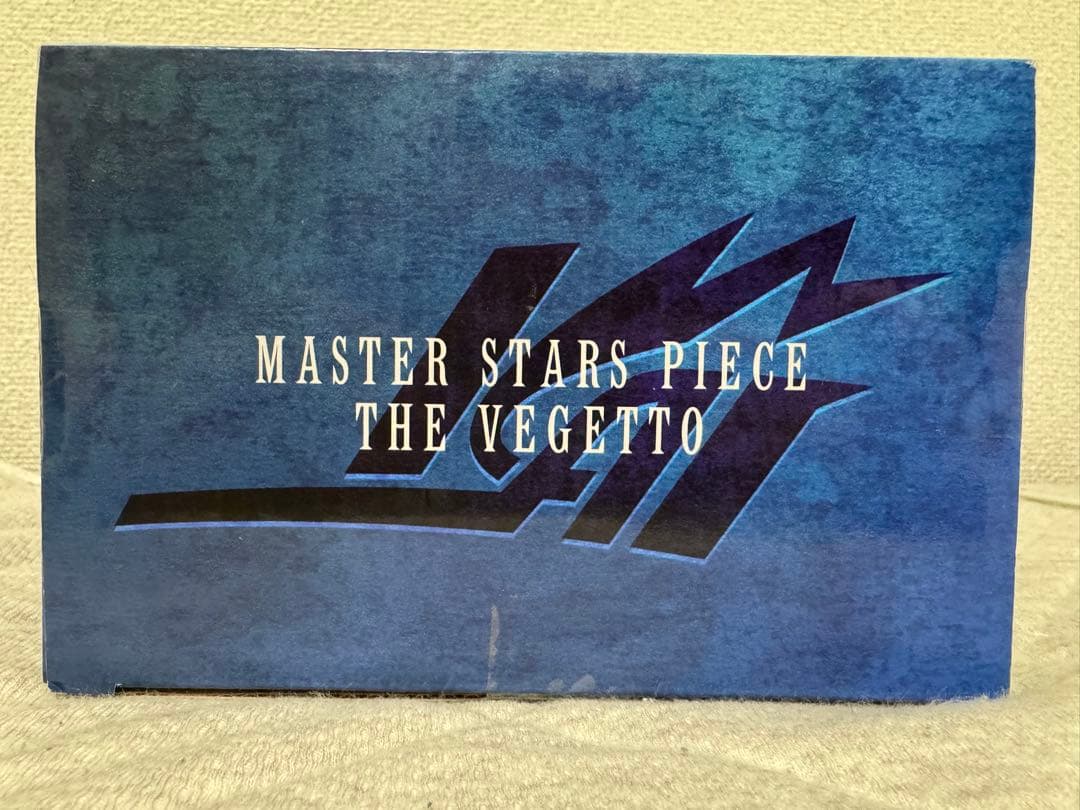 ベジット msp 未開封　国内正規品