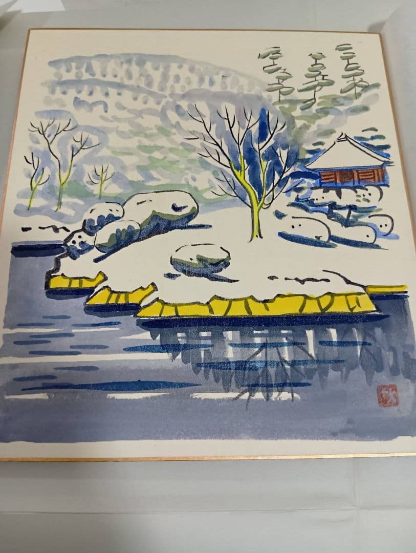 新作 肉筆 絵と俳句 色紙 十二か月 セット