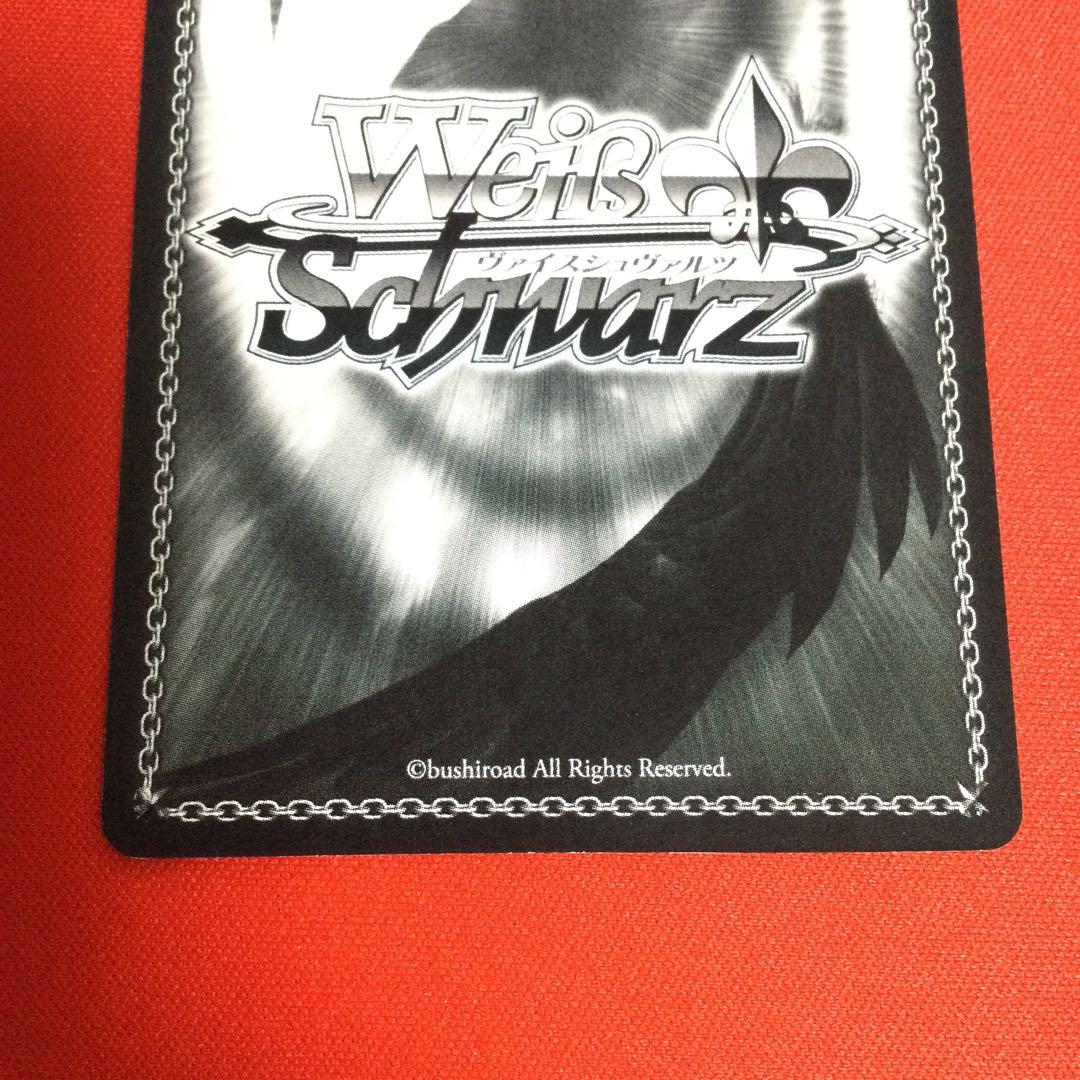 “のほほん担当”小毬　SSP　サイン　リトルバスターズ