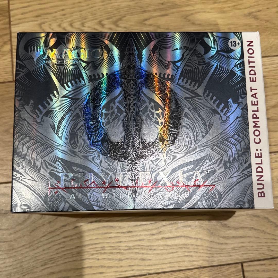 MTG ファイレクシア　バンドル　コンプリートエディション　未開封