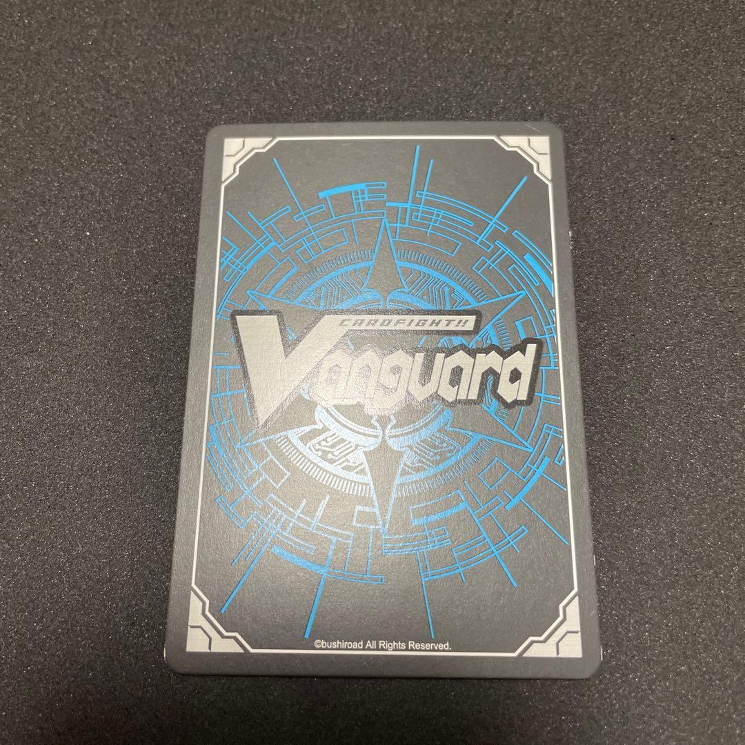 カードファイト‼︎ヴァンガード　ブラスター・ダーク　BT04/S12 SP