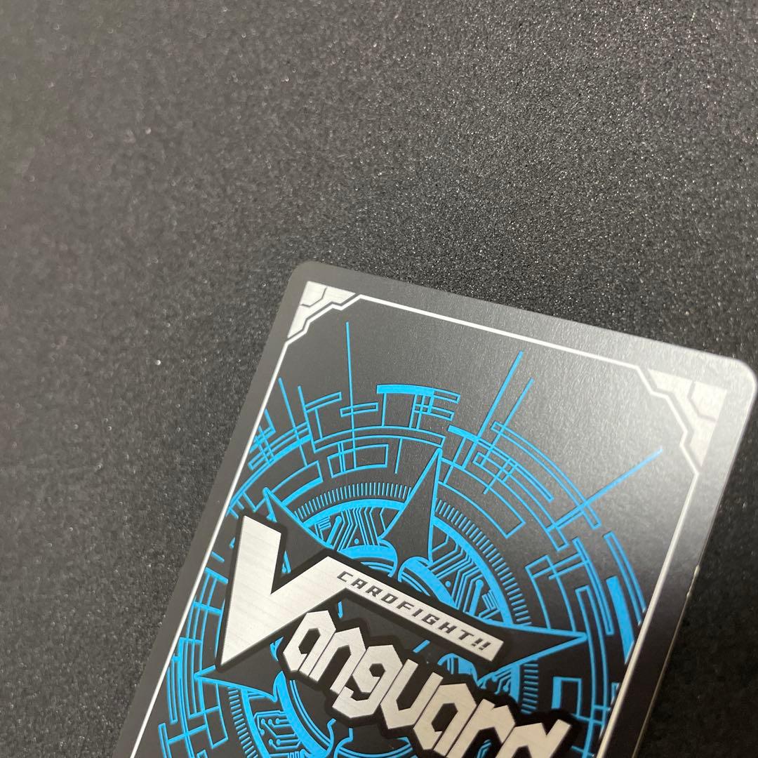 カードファイト‼︎ヴァンガード　ブラスター・ダーク　BT04/S12 SP