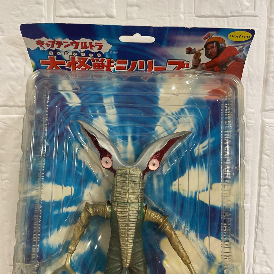 キャプテンウルトラ クリーチャー フィギュア