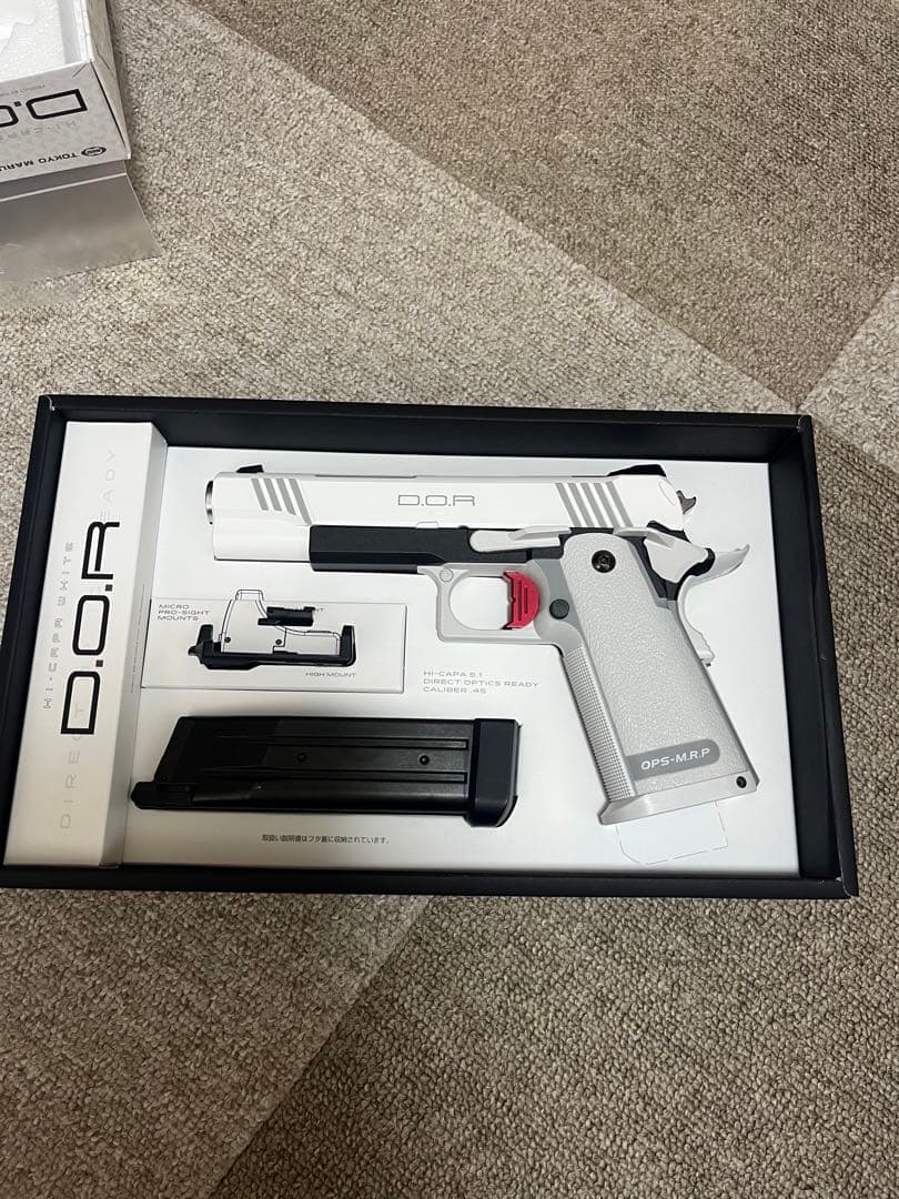 東京マルイ D.O.R. ホワイト ガスガン　最終価格