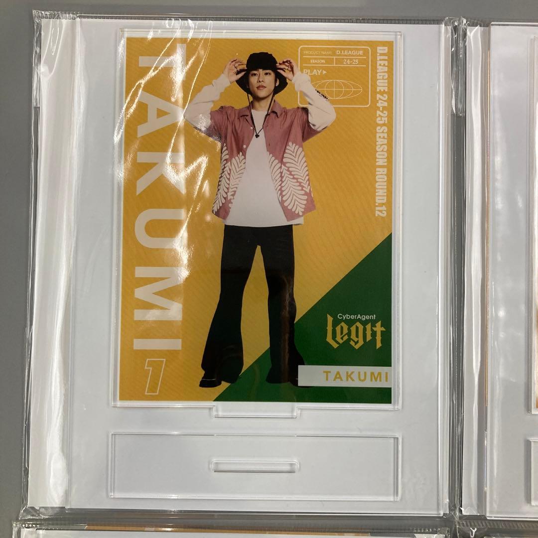 CyberAgent Legit TAKUMI 桑原巧光　まとめ売り