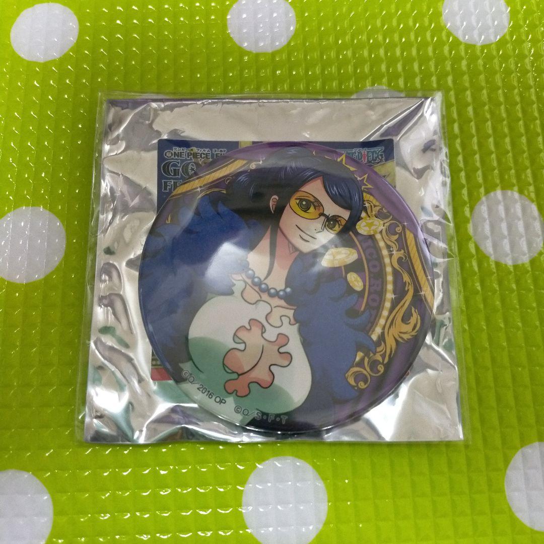 ワンピース ロビン　お台場 夢大陸 限定 ドでか缶バッジ FILM GOLD