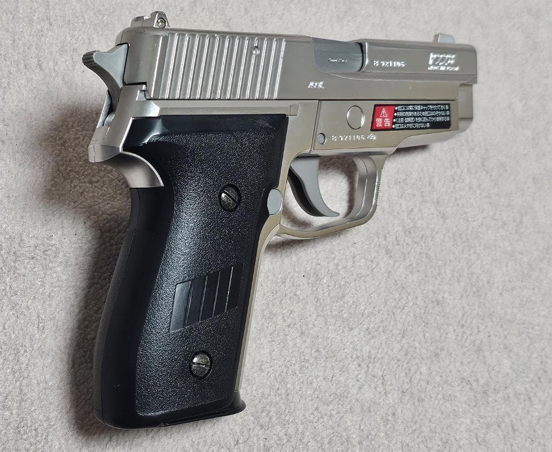 東京マルイ M92F ミリタリーモデル ＆ P228 POLIZEI