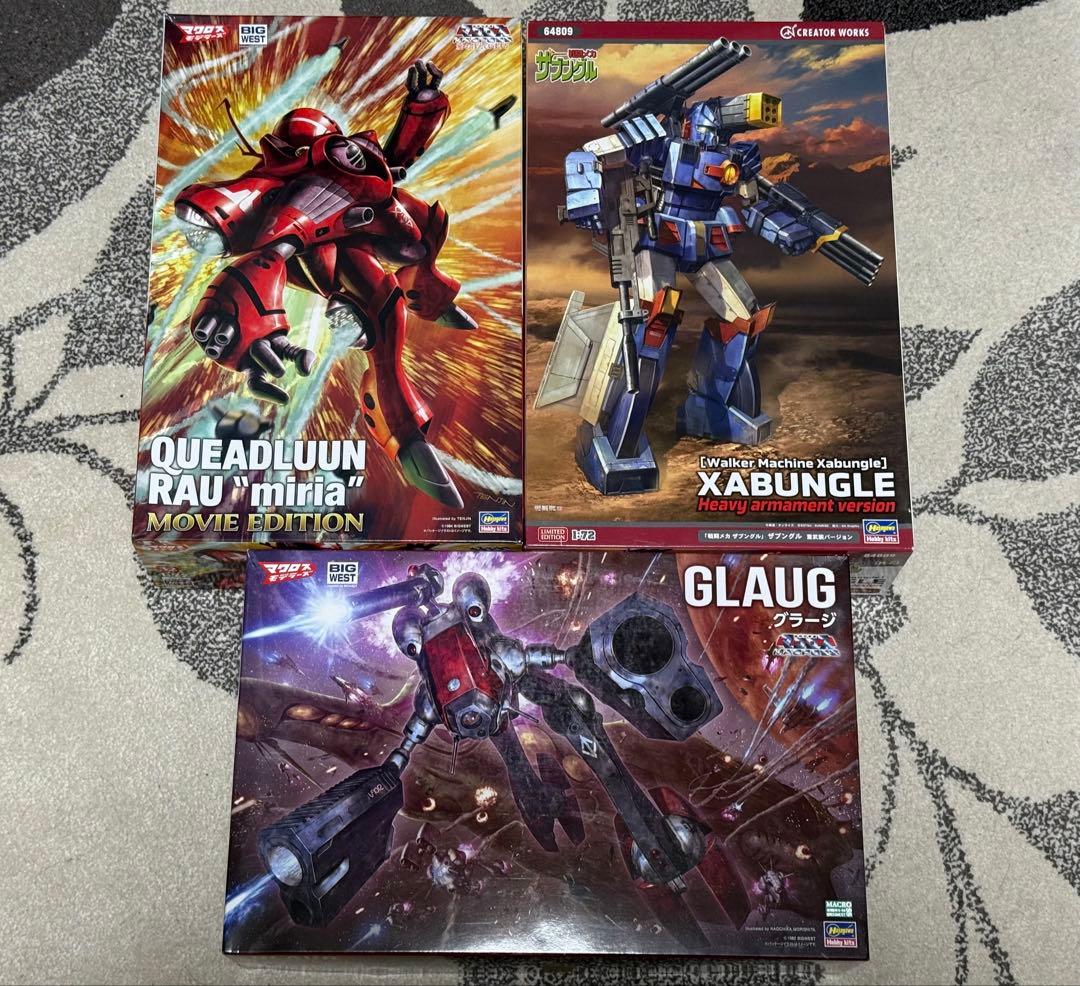 ハセガワ クァドラン・ロー/ 1/72 ザブングル 重武装Ver./ グラージ