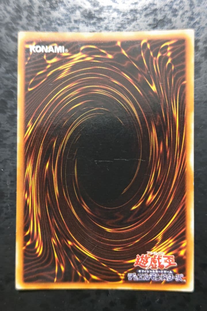 遊戯王　ハーピィ・レディ三姉妹　初期シークレットレア　スタジオダイス版