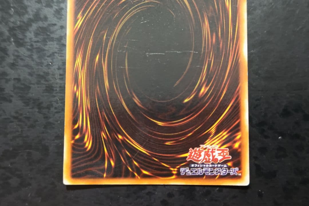 遊戯王　ハーピィ・レディ三姉妹　初期シークレットレア　スタジオダイス版