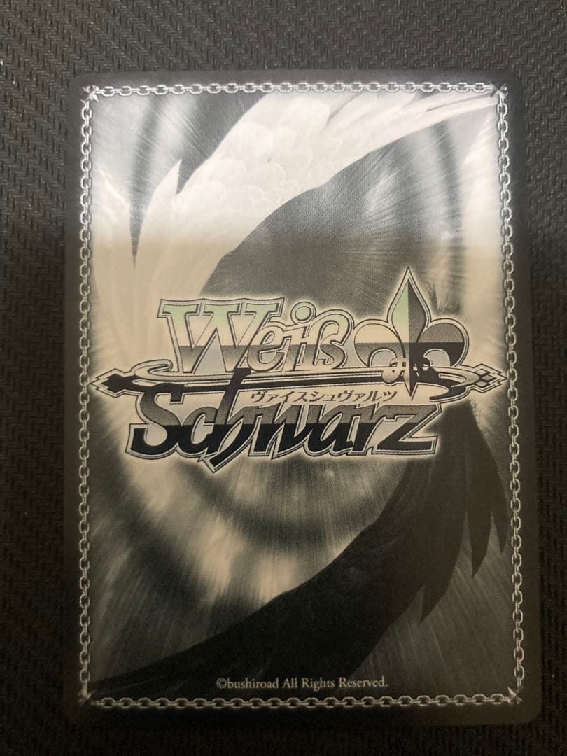 White Night! White Wish! 花海佑芽 SP サイン　学マス