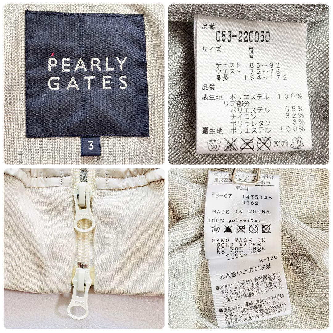 01857-7 PEARLY GATES パーリーゲイツ スニード ジャケット