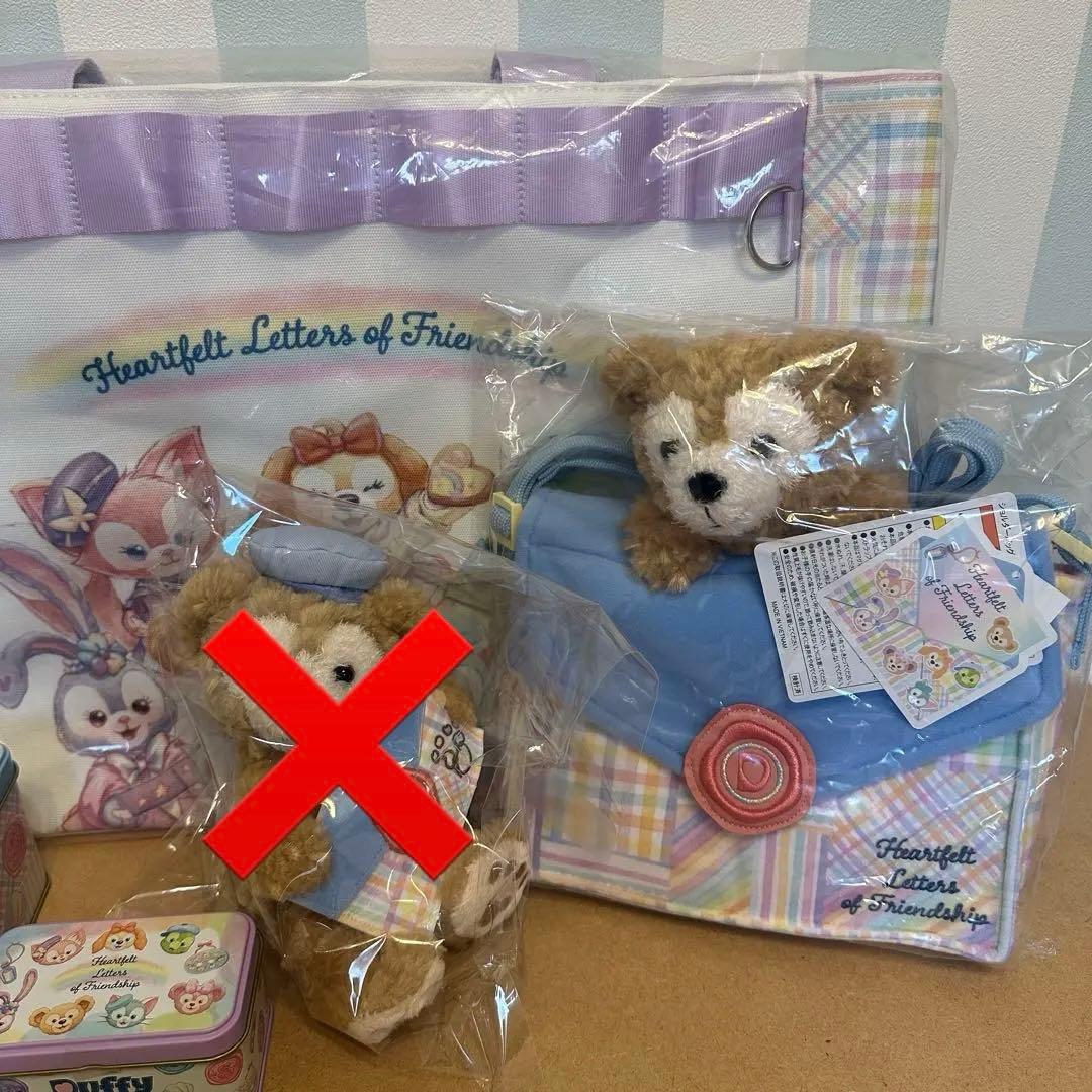 【新品未開封】ディズニー　ハートフェルトレターズオブフレンドシップ　グッズ7点