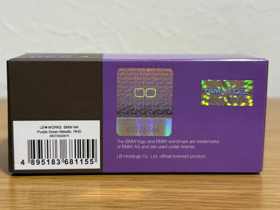 LB★WORKS  M4 1/64 MINI GT No.228 ミニカー