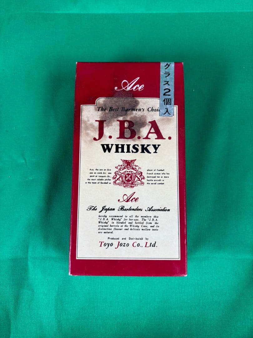 J.B.A. ウイスキー Ace グラス付き 東洋醸造