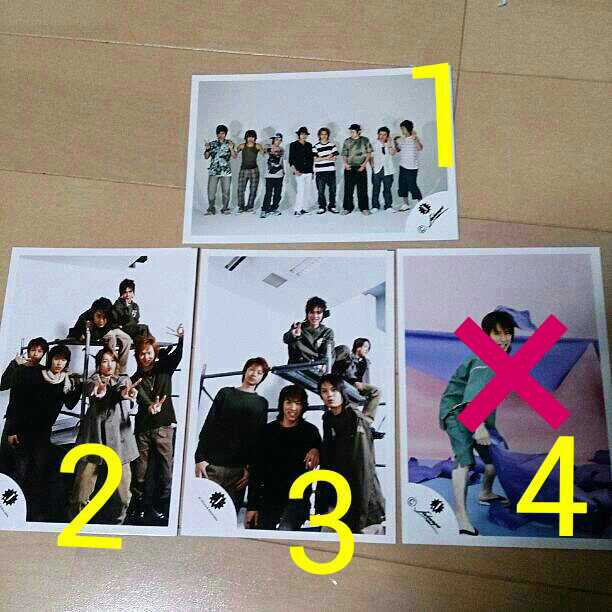 関ジャニ∞ 安田章大 Jr 時代 写真 レア ⑥ 丸山 大倉