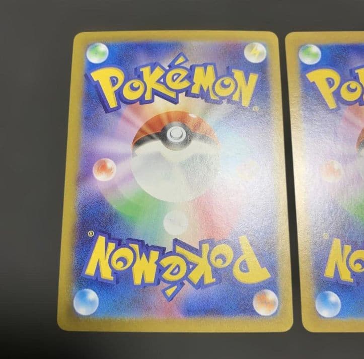 ポケモンカード ゼクロムex BWR レシラムex BWR