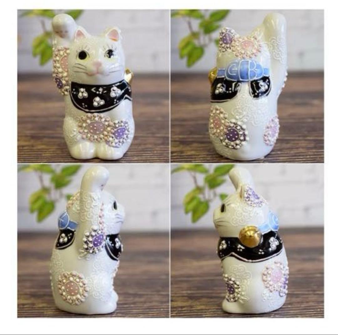 新品未使用✨招き猫 九谷焼き 友山窯 陶器製 置物 右手金運 花むらさき 箱付き