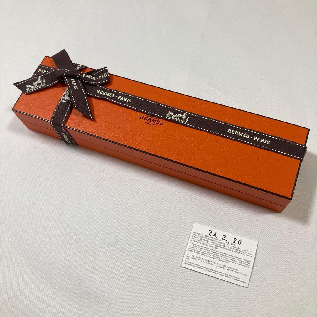 美品　エルメス　シェーヌダンクル　ブレスレット　空箱　ケース