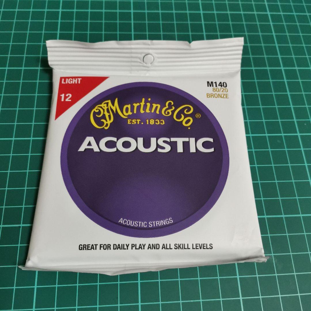 Martin LXK2 付属品多数