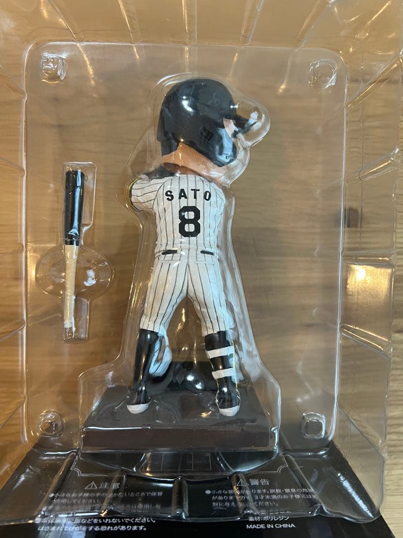 【阪神優勝】ボブルヘッドフィギュア Tigers #8 佐藤輝明