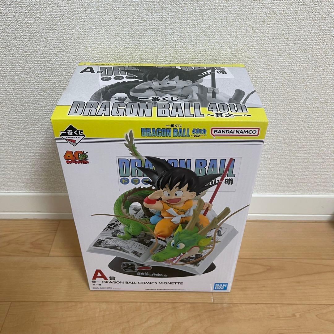 【未開封】一番くじ DRAGON BALL 40th ～其之一～　A賞