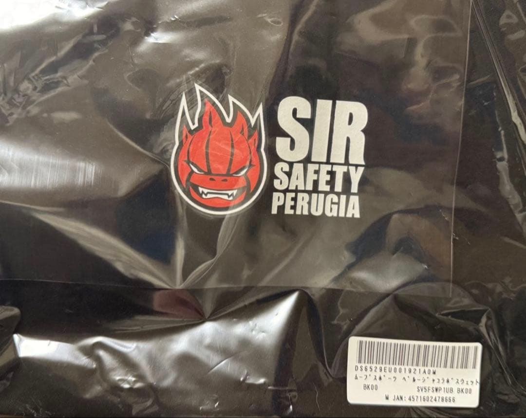 ペルージャデサントコラボ石川祐希パーカー未開封