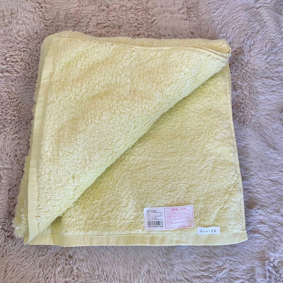 【UCHINO 奇跡のタオル　スーパーマシュマロ バスタオル&フェイスタオル】