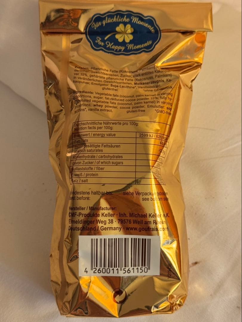 Goufrais グフレ チョコレート ドイツ 長谷部チョコ⭐︎4個セット