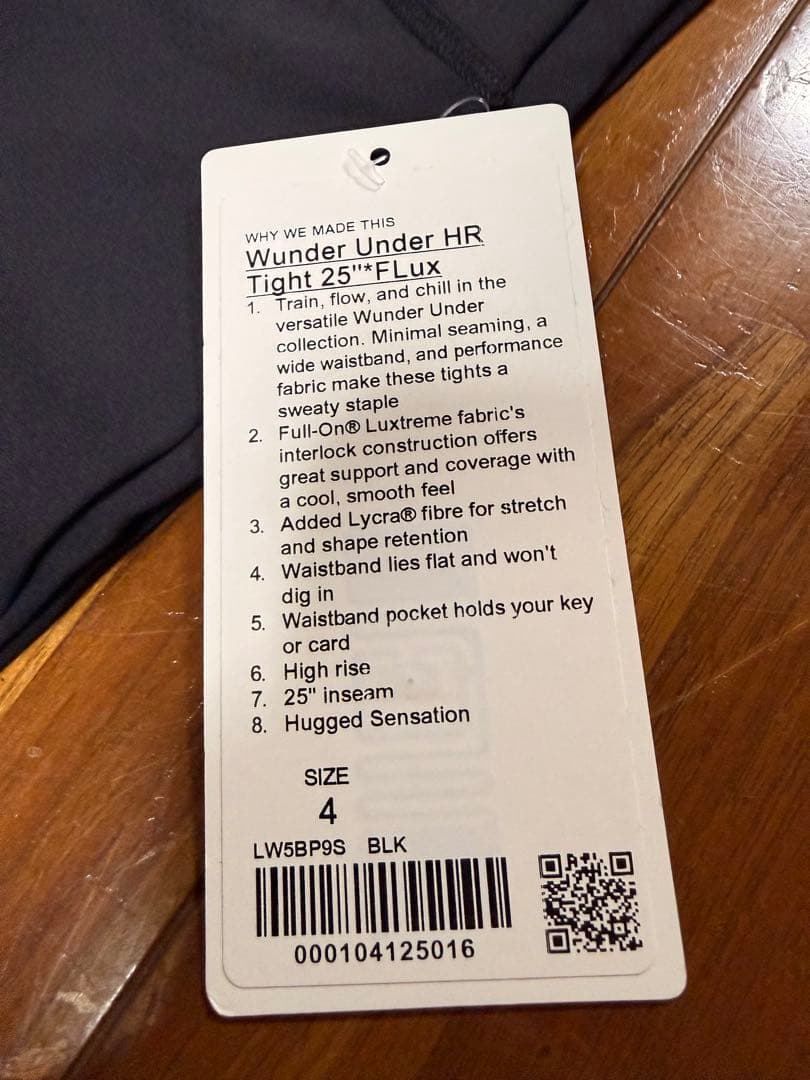 ルルレモン　新品未使用　ブラック レギンス サイズ4