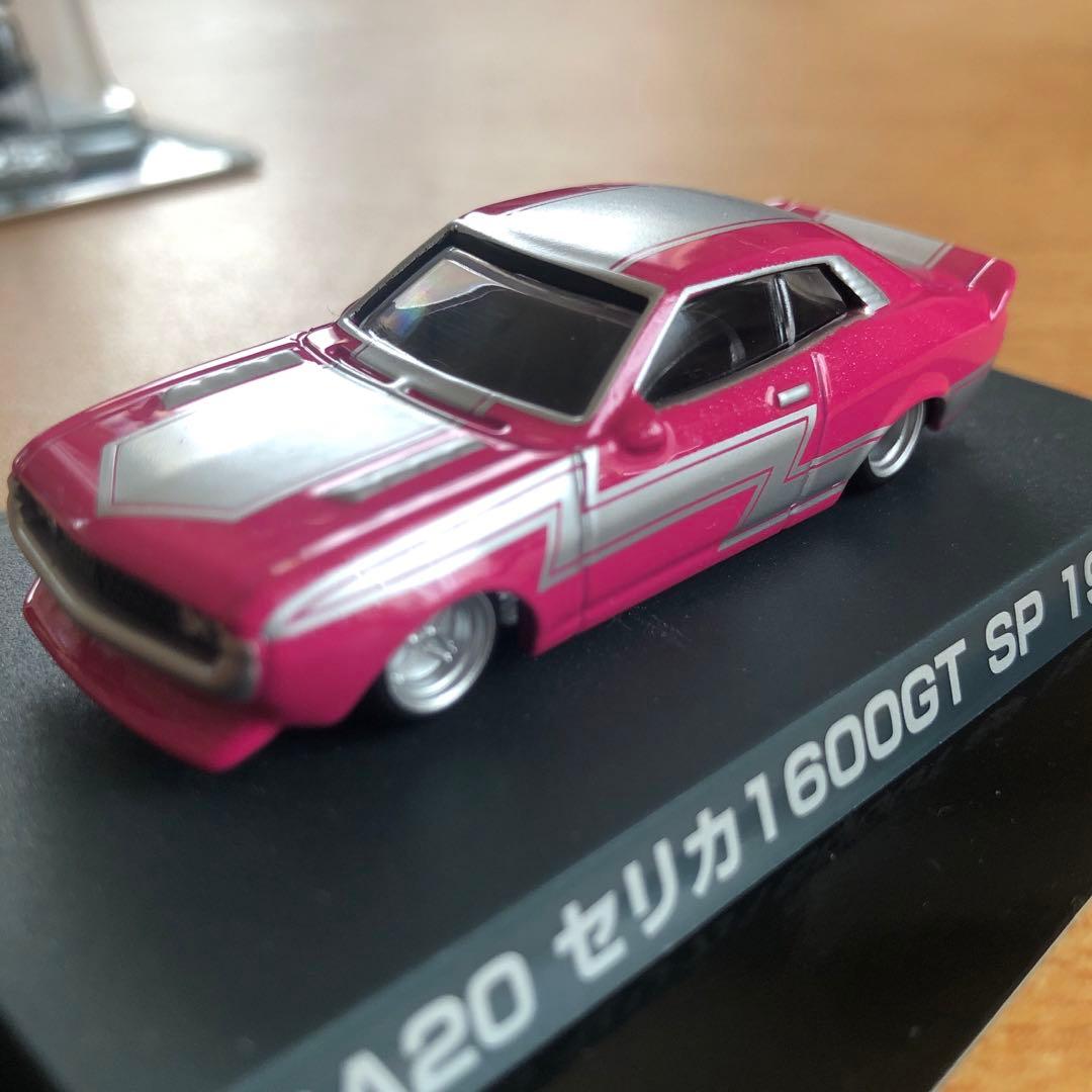 アオシマ　グラチャンコレクション第2弾　SPセット　セリカ　マークⅡ