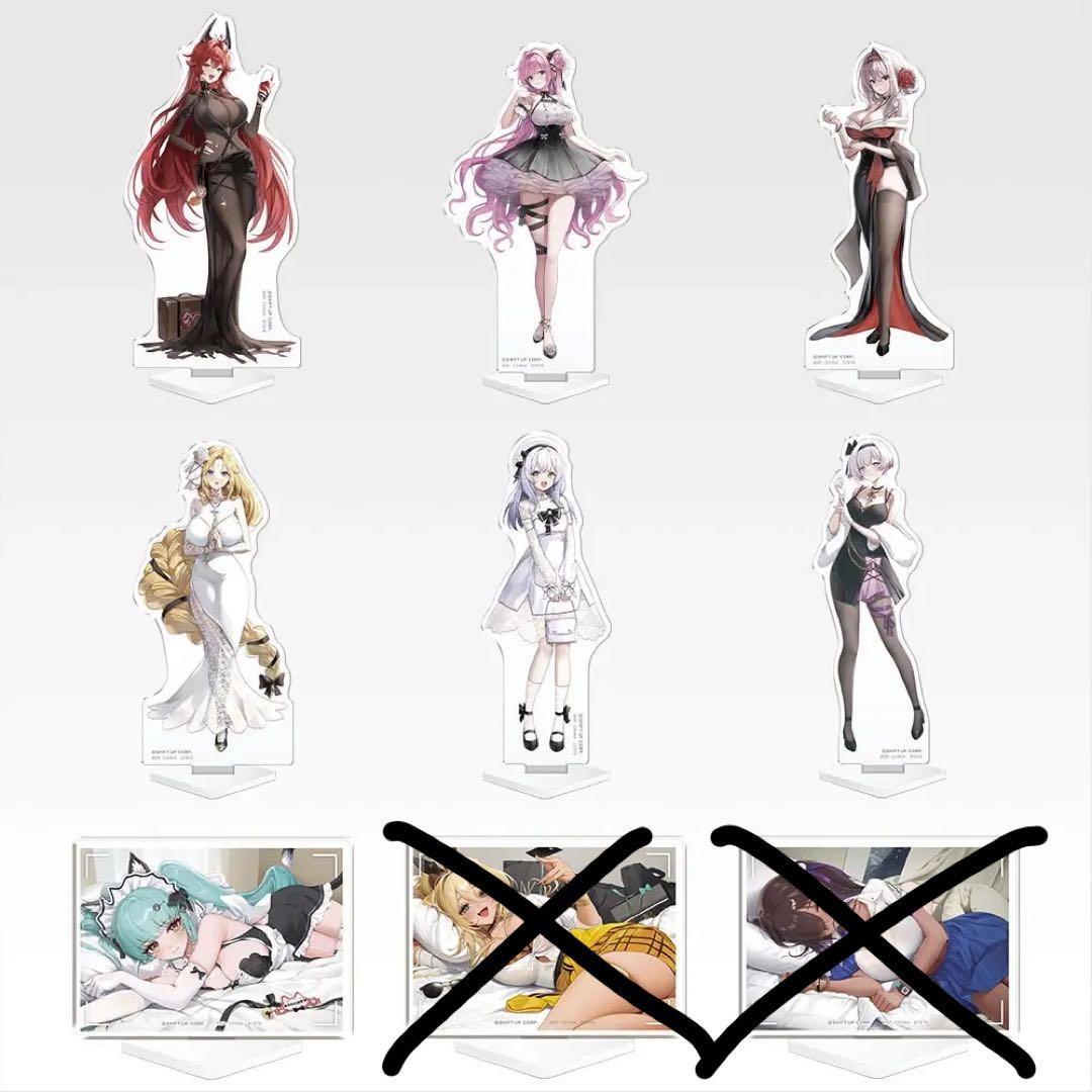 勝利の女神Nikke ニケ 一番くじ A賞 B賞 下位賞セット ラピ シンデレラ