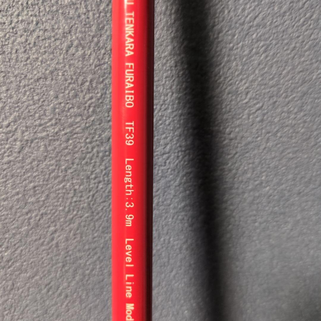 Y*a様 天龍テンカラ風来坊TF39