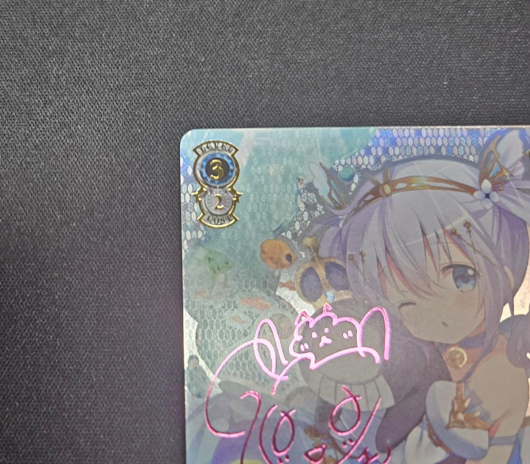 ヴァイスシュヴァルツ　不思議の国　チノ　SSP　ピンク箔　サイン