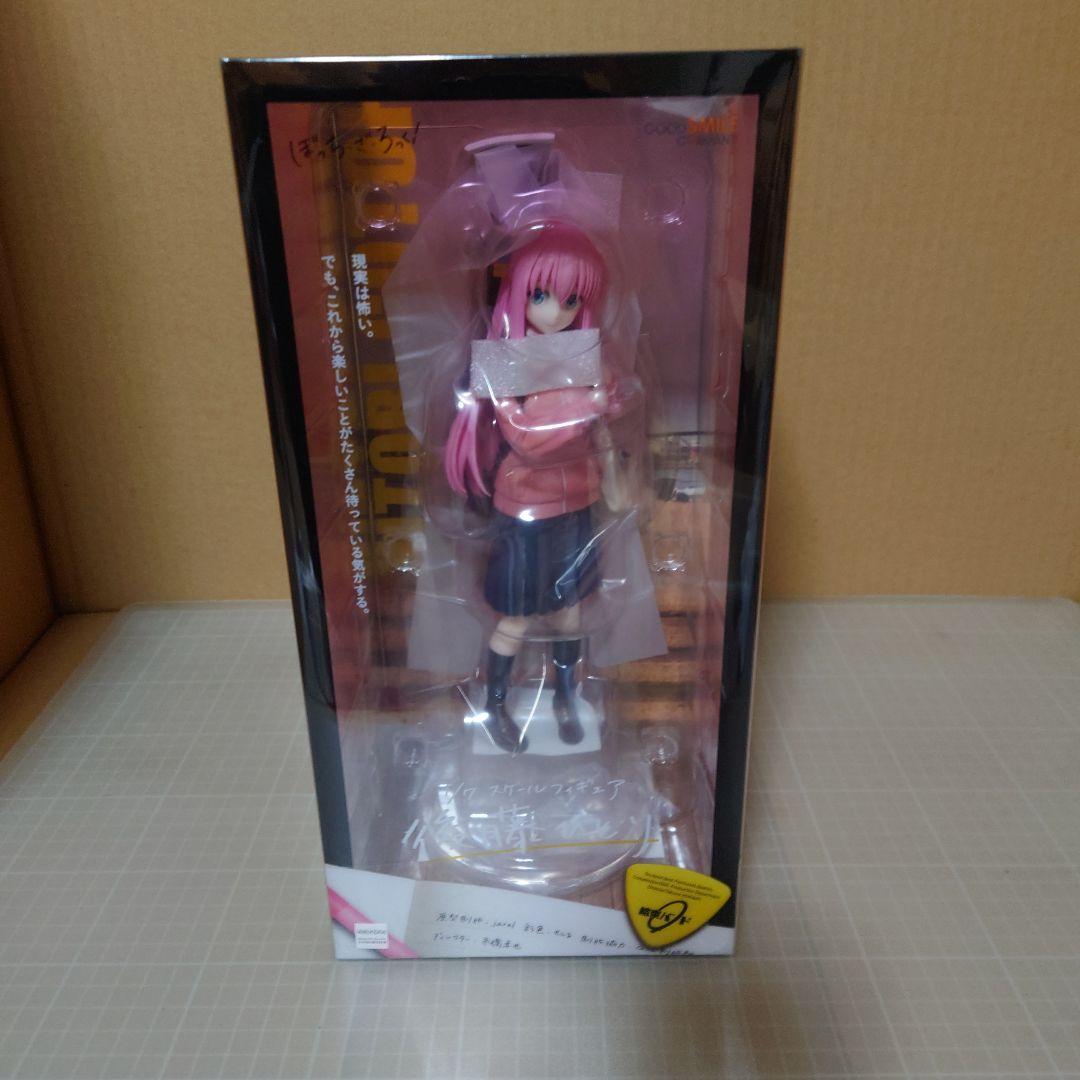 ぼっち・ざ・ろっく！ 後藤ひとりフィギュア おまけ付き