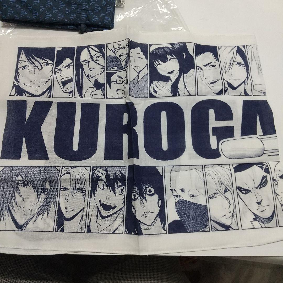 クロガネ　剣を振れ!!　汗を拭え!! 桜夏剣道部　オリジナル手ぬぐい付き巾着袋