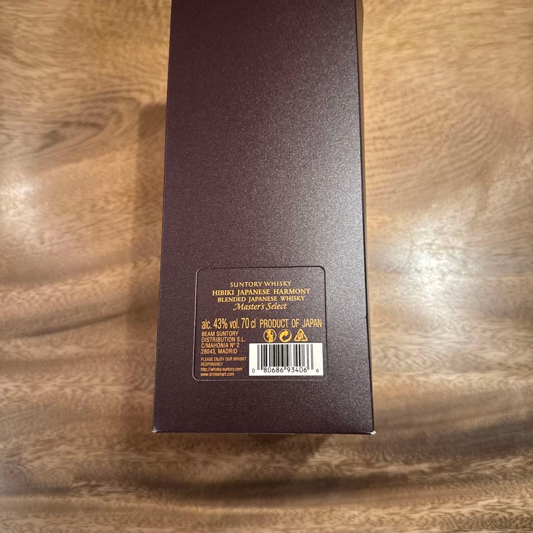 響　Master's Select JAPANESE HARMONY 700ml