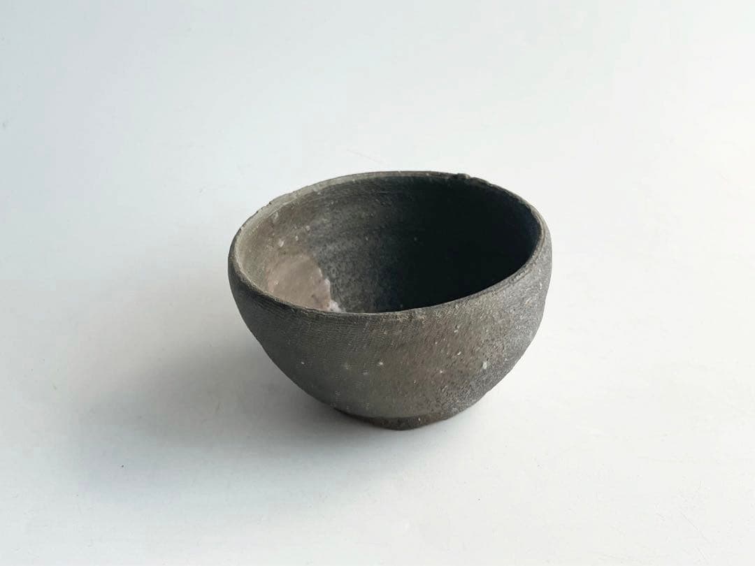 陶芸家　金重有邦　伊部　盃　ぐい呑　酒器　酒盃　金重素山　備前　備前焼