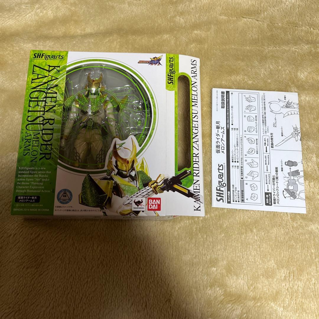 仮面ライダー鎧武②ガイムフィギュアーツ 8体セットS.H.Figuarts極美品