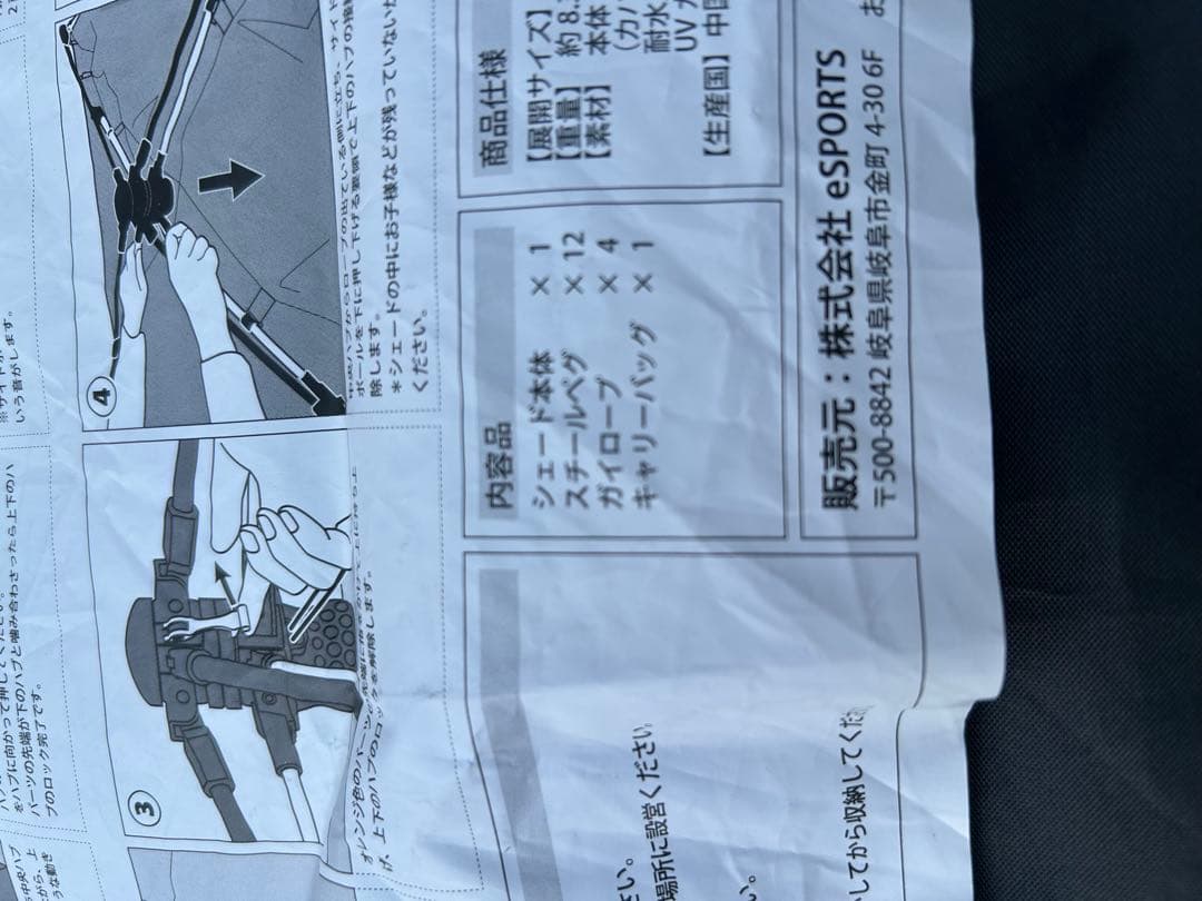 クイックキャンプ(QUICKCAMP) クイックキャンプ ワンタッチ