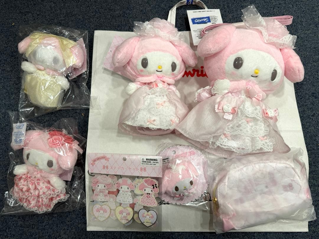 レディマイメロディデザインシリーズ　7点セット