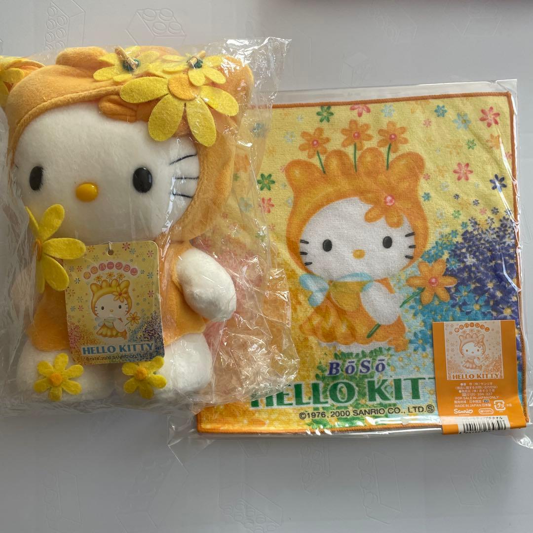 ご当地キティ 房総 ハローキティ お花 ぬいぐるみ ハンカチ プチタオル