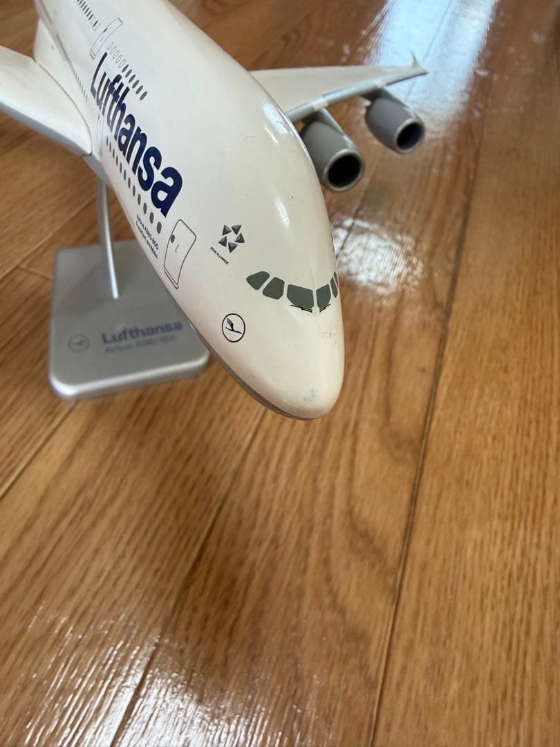 Lufthansa A380 模型