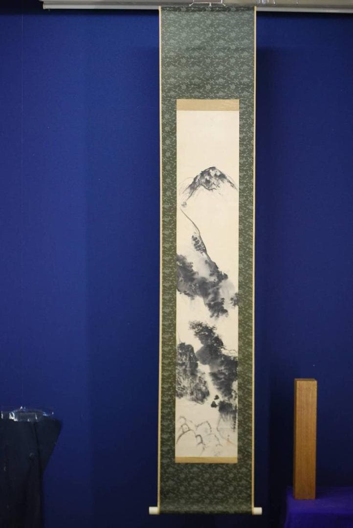 真作/川端玉章/山水幽居図/絹表装/布袋屋掛軸HB-761