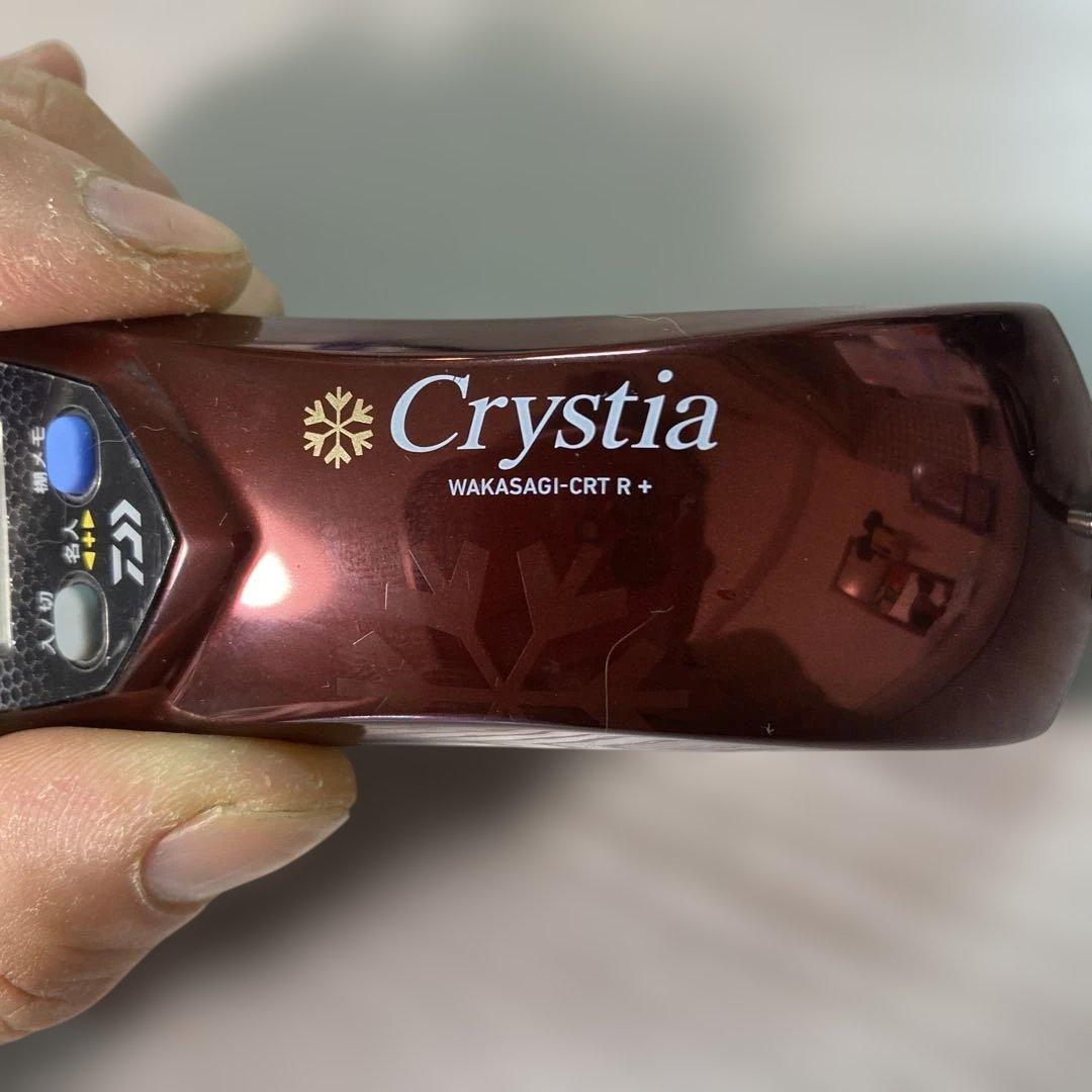 Crystia クリスティア　ワカサギ　CRT R+