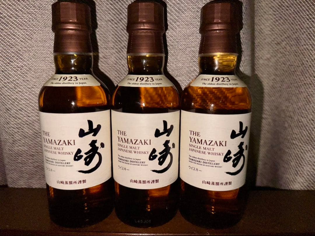 山崎 シングルモルトウイスキー 180ml 3本セット