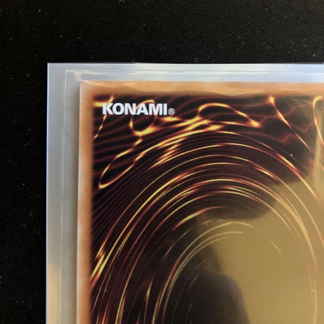 遊戯王 魔術師の弟子ーブラック・マジシャン・ガール 25th クオシク