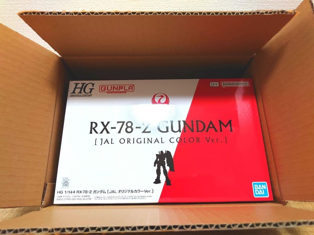 RX-78-2 GUNDAM JAL ORIGINAL 2個セット